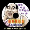 Ųʿ̳app